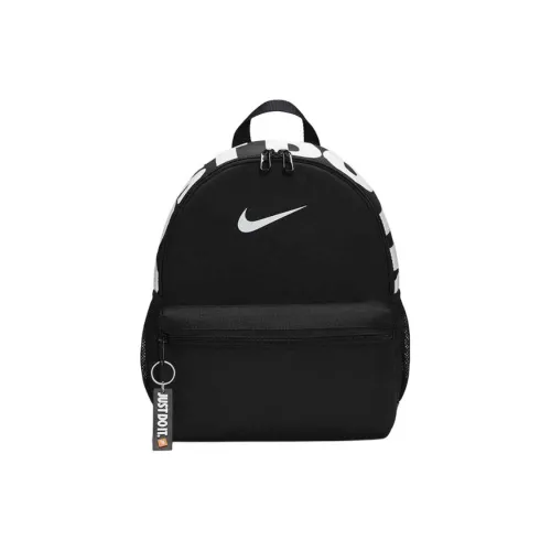 Nike Fabric Backpack Kids' Black