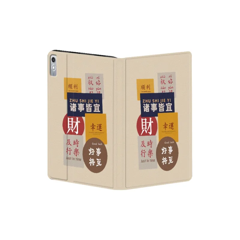 Baochengbao Tablet Protective Cases-6