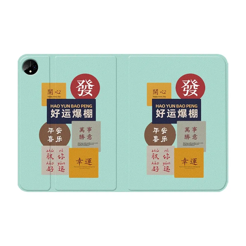 Baochengbao Tablet Protective Cases-23