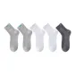 5 Pack (2 Light Gray, 2 White, 1 Dark Gray)