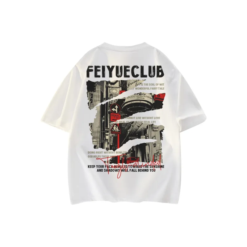 Feiyue T Shirts Unisex-0