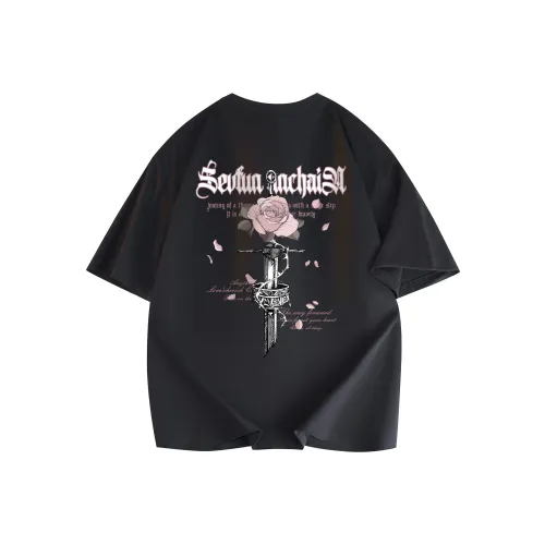 7 SEVFUN T Shirts Unisex