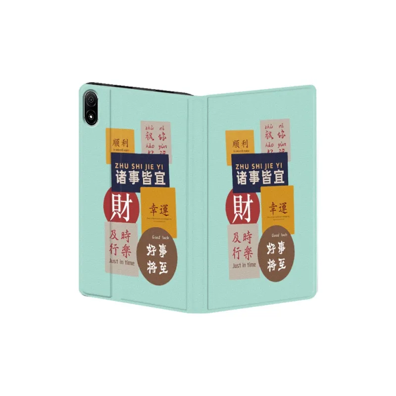 Baochengbao Tablet Protective Cases-22
