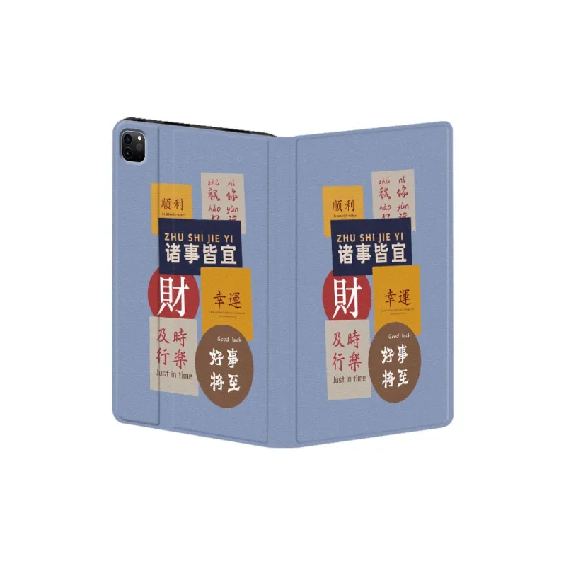 Baochengbao Tablet Protective Cases-14