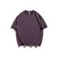 Dark Purple