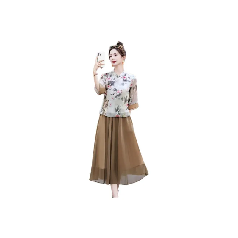 PIERRE CARDIN Skirt Set Women's-0