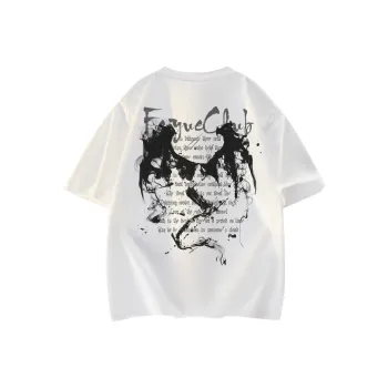 Feiyue T Shirts Unisex
