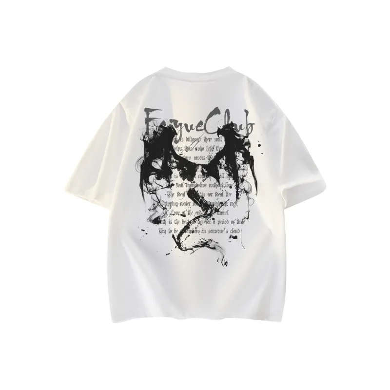 Feiyue T Shirts Unisex-0