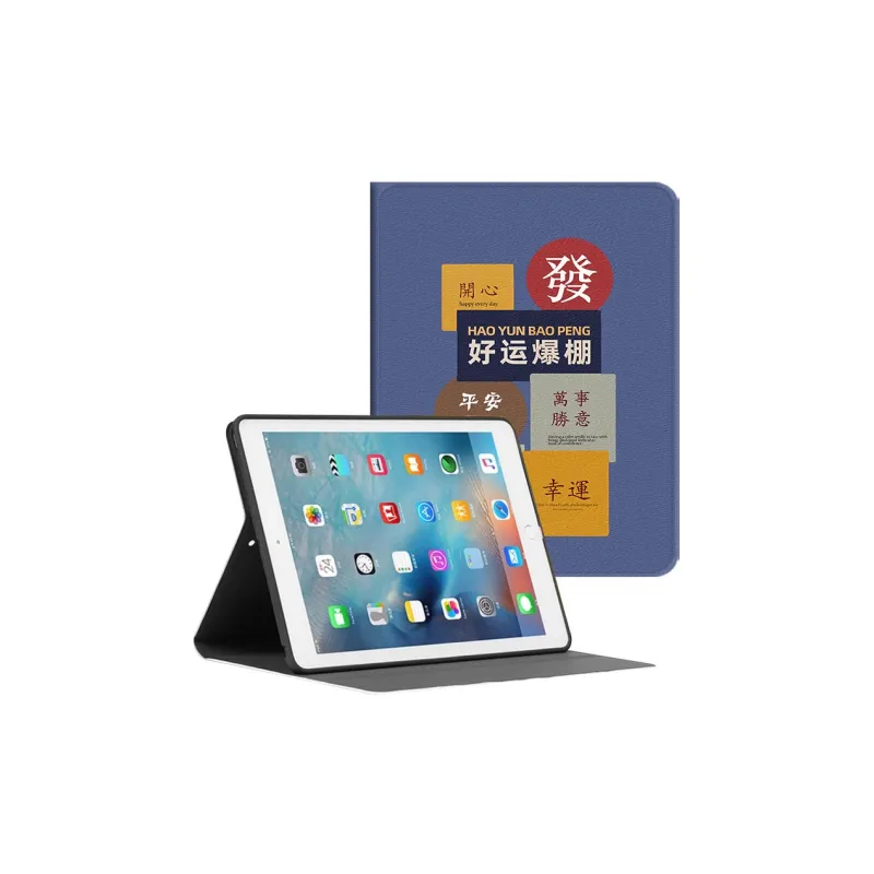 Baochengbao Tablet Protective Cases-17