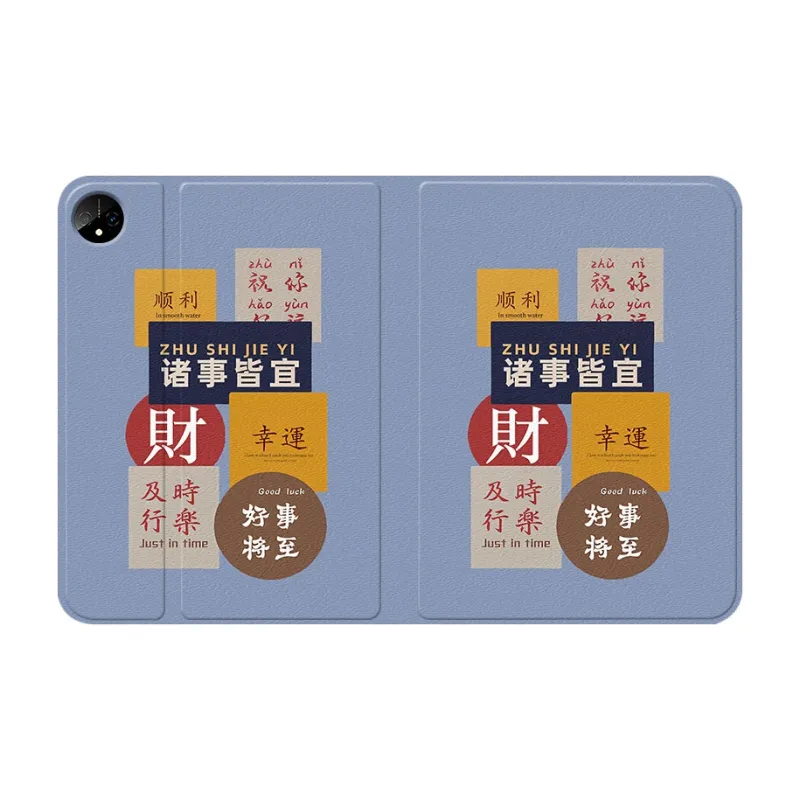 Baochengbao Tablet Protective Cases-15