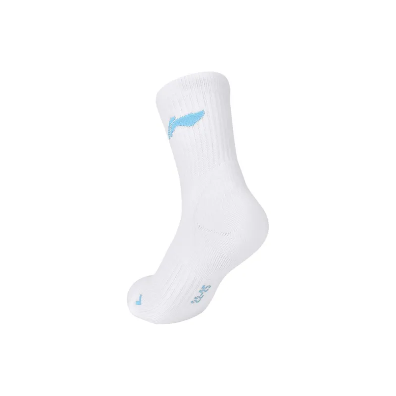 LiNing Mid Calf Socks Unisex Multi double Loading White Blue-2