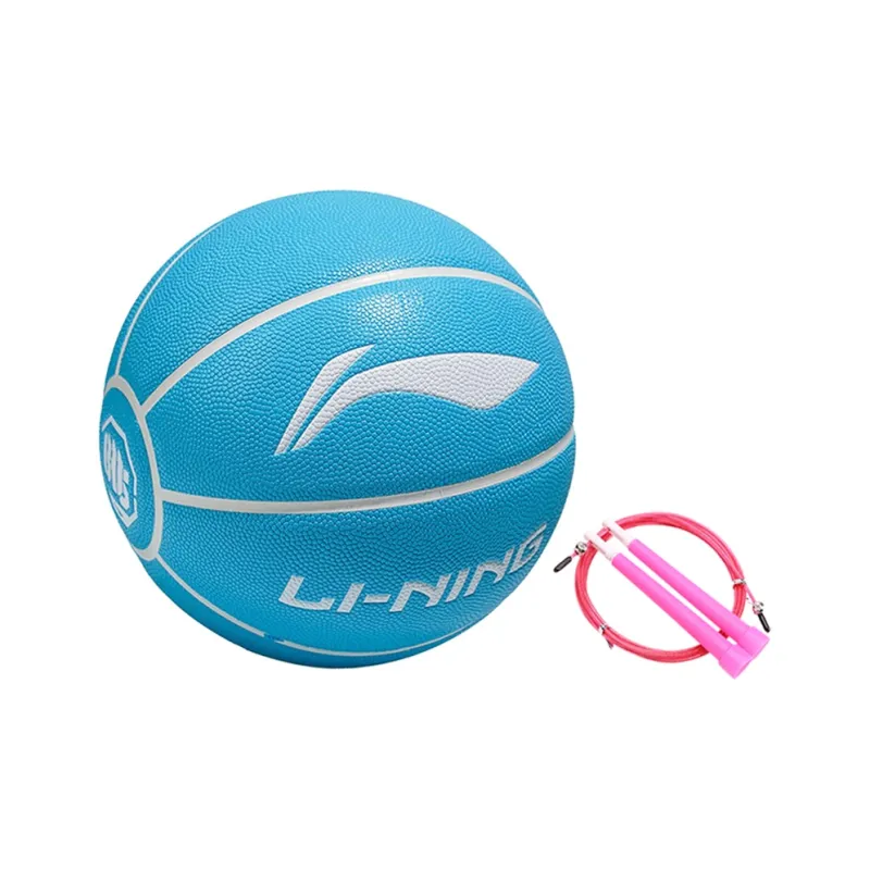 LiNing Badfive PU Basketball Blue Size 7 Training Unisex-26
