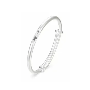 YUOFFICIAL 999 Fine Silver Bangles Unisex