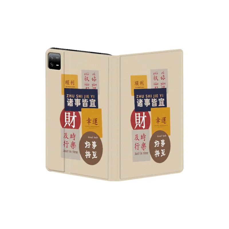 Baochengbao Tablet Protective Cases-6