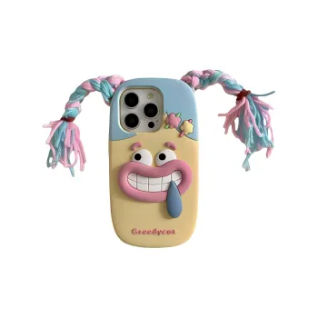 Wei Xin Phone Cases