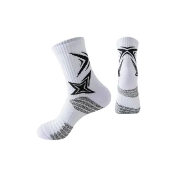 Gentle Welcome Basketball Socks Unisex Combo Set