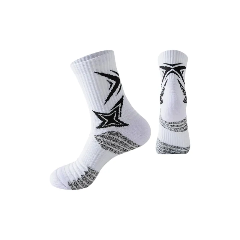 Gentle Welcome Basketball Socks Unisex Combo Set-0