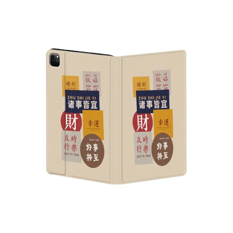 Baochengbao Tablet Protective Cases-6