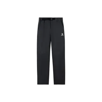 CAMEL Sports Pants Men