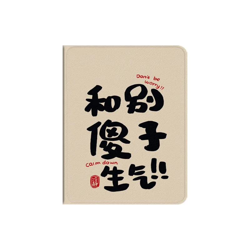 Baochengbao Tablet Protective Cases-1