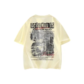 Small Columns Under The Sea T Shirt Unisex