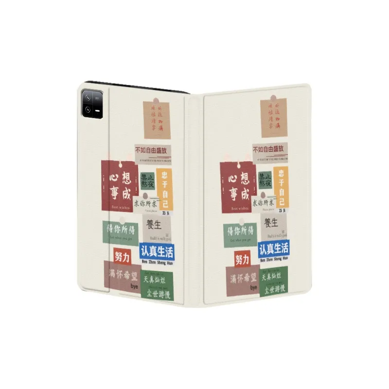 Baochengbao Tablet Protective Cases-2
