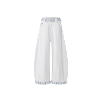 Wen Shan Jeans Women's White Pants