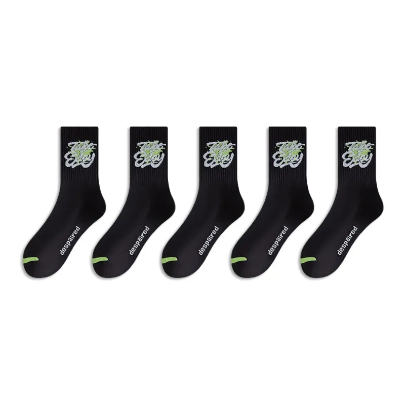 LUOLIAN Basketball Socks Men's 5 Pack-9