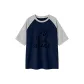 Navy Blue & White Heather Gray
