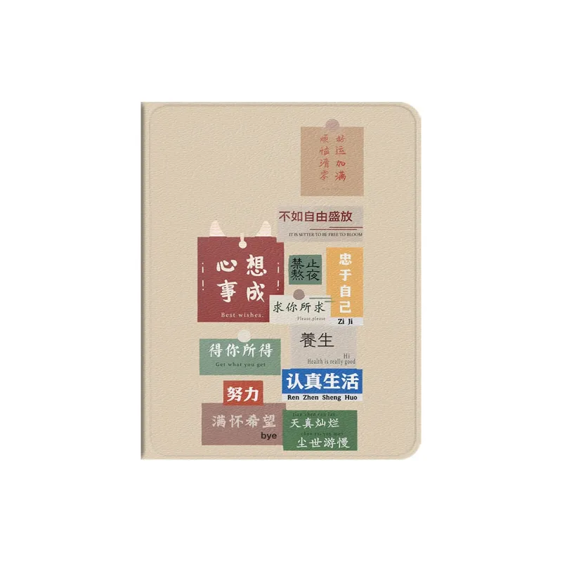 Baochengbao Tablet Protective Cases-4