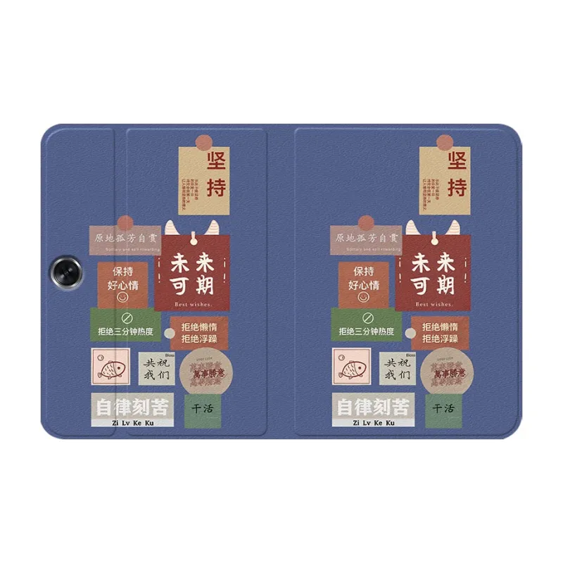 Baochengbao Tablet Protective Cases-19
