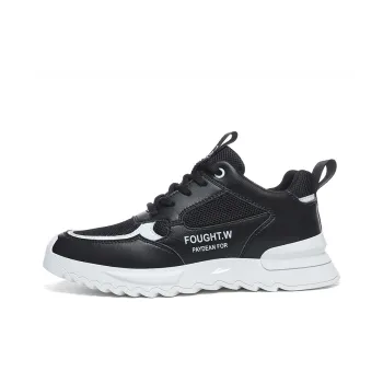 Kuding Chunky Sneakers Men Low Top White Yellow/White Red/Black