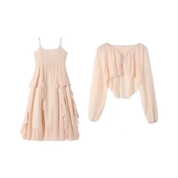 Incolore Two Piece Skirt Sets Women's Apricot