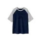 Navy Blue & White Heather Gray