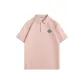 [7A Antibacterial Quick Dry Cooling]Nude Pink (Ho Red Blue Yellow Mountain Chest Logo)