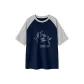 Navy Blue & White Heather Gray
