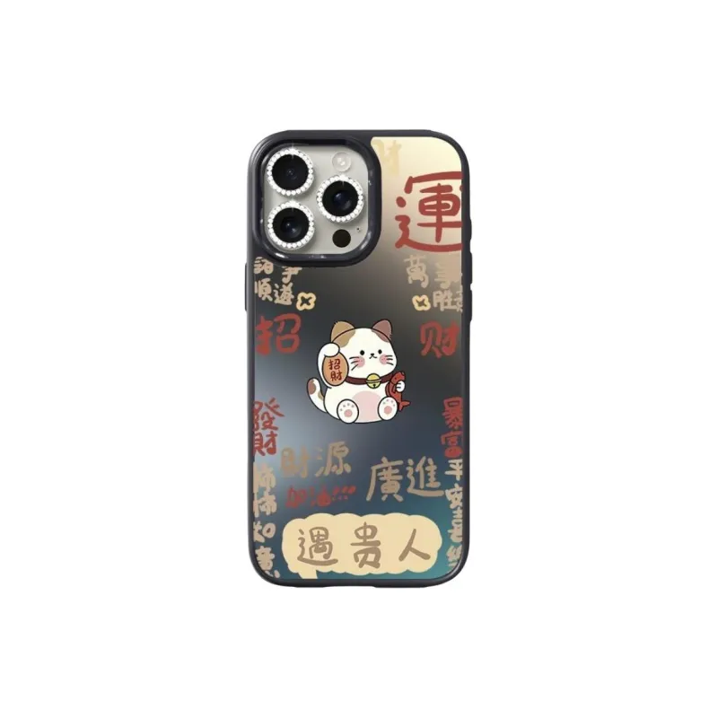 SCUD Phone Cases-2