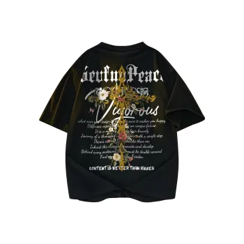 7 SEVFUN T Shirts Unisex
