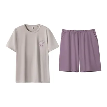 YUZHAOLIN Men Pajama Sets