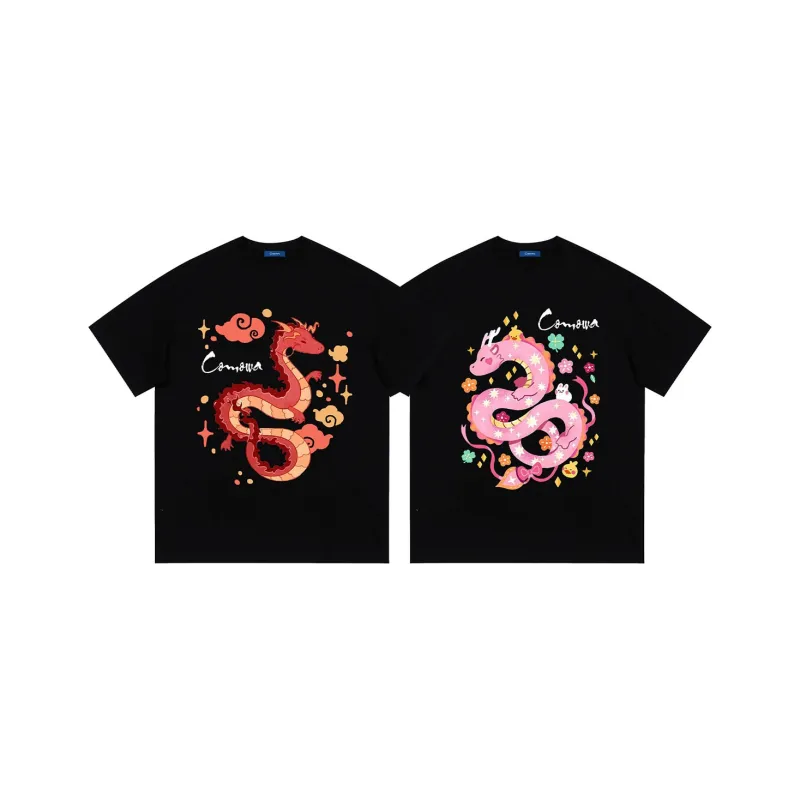 COMOWA T Shirt Unisex Combo Set-2