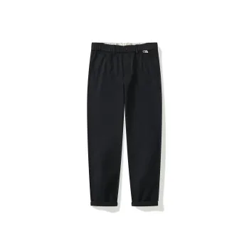 VSCH Casual Pants Men