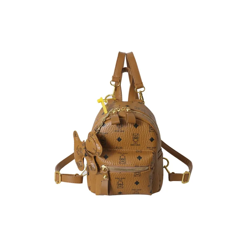 Yalu PU Backpack Women's White/Pink/Coffee/Brown-14
