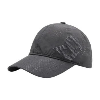 Pelloy Polyester Baseball Caps Unisex
