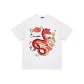 White[Red Dragon]