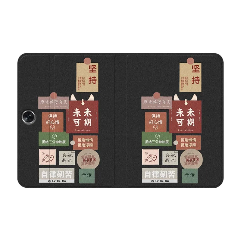 Baochengbao Tablet Protective Cases-11