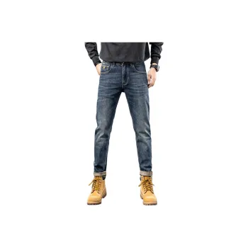 VUAS Jeans Unisex Blue