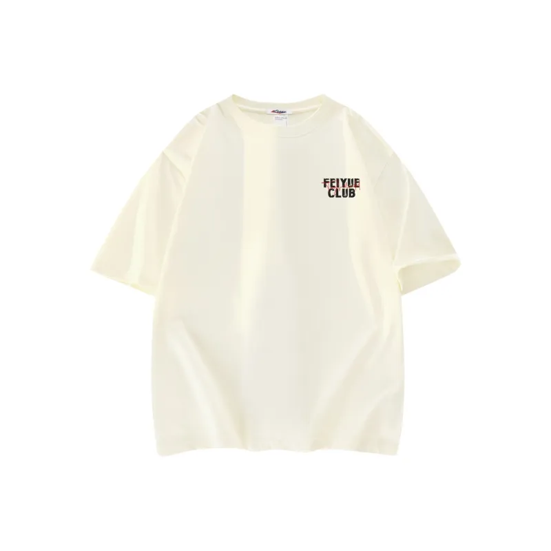 Feiyue T Shirts Unisex-19
