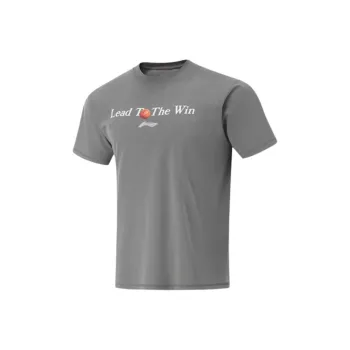 LiNing Basketball Collection T Shirt Men's Asphalt Gray