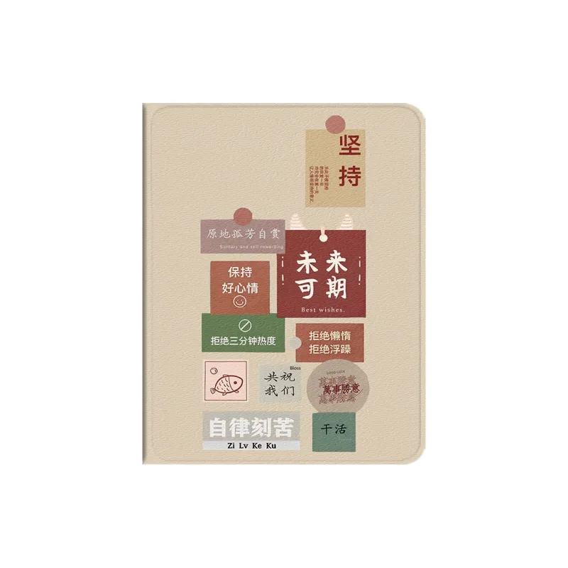 Baochengbao Tablet Protective Cases-4