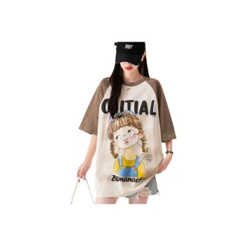 HTHK T Shirts Women's Coffee